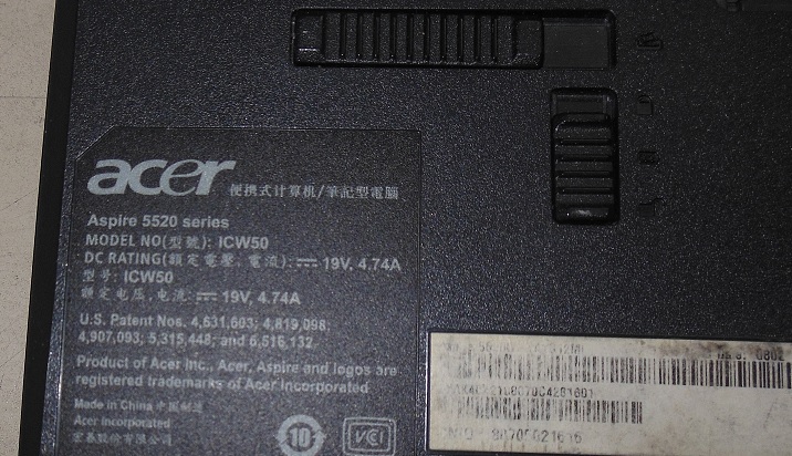 ремонт Acer 5520G